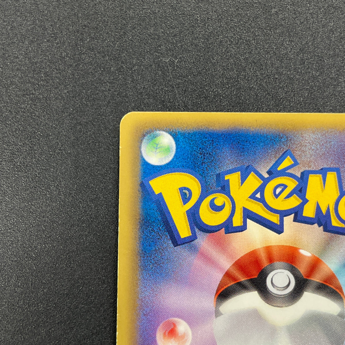 Jigglypuff 127/BW-P Promo Gym Japanese Pokemon Card