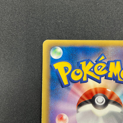 Jigglypuff 127/BW-P Promo Gym Japanese Pokemon Card