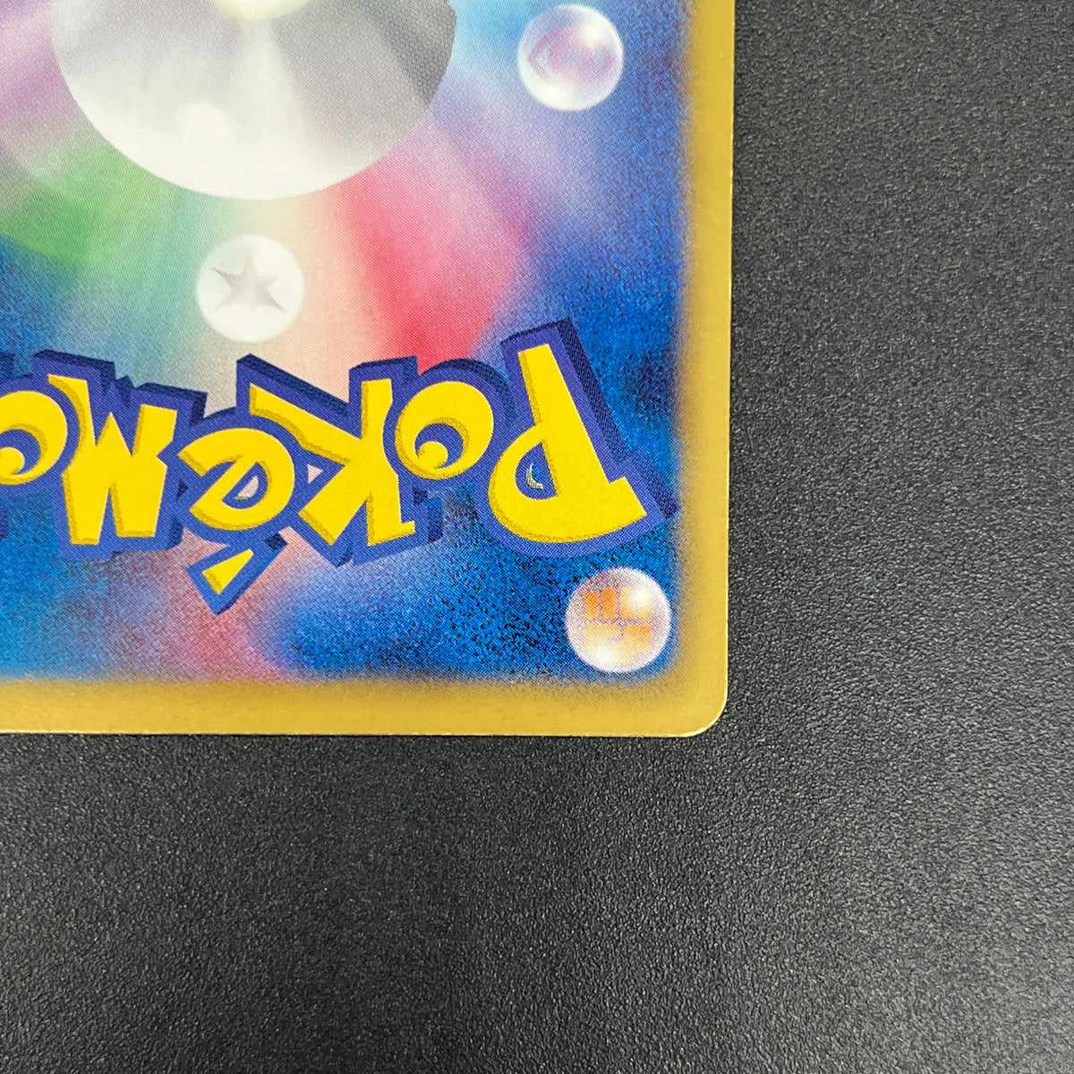 Jigglypuff 127/BW-P Promo Gym Japanese Pokemon Card