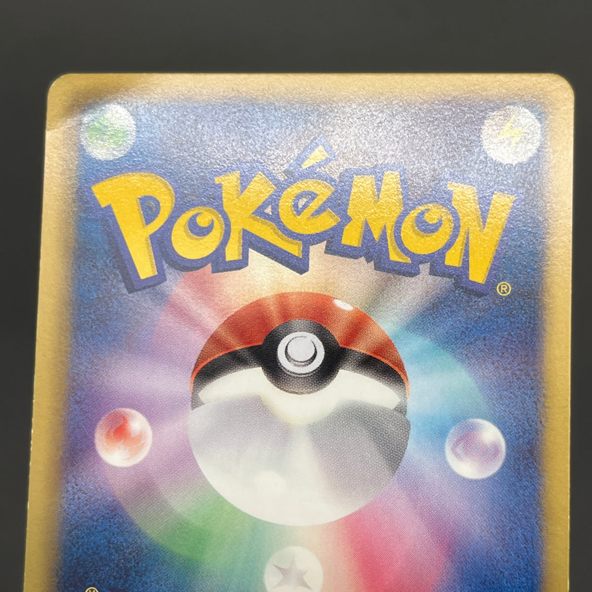 Jigglypuff 127/BW-P Promo Gym Japanese Pokemon Card