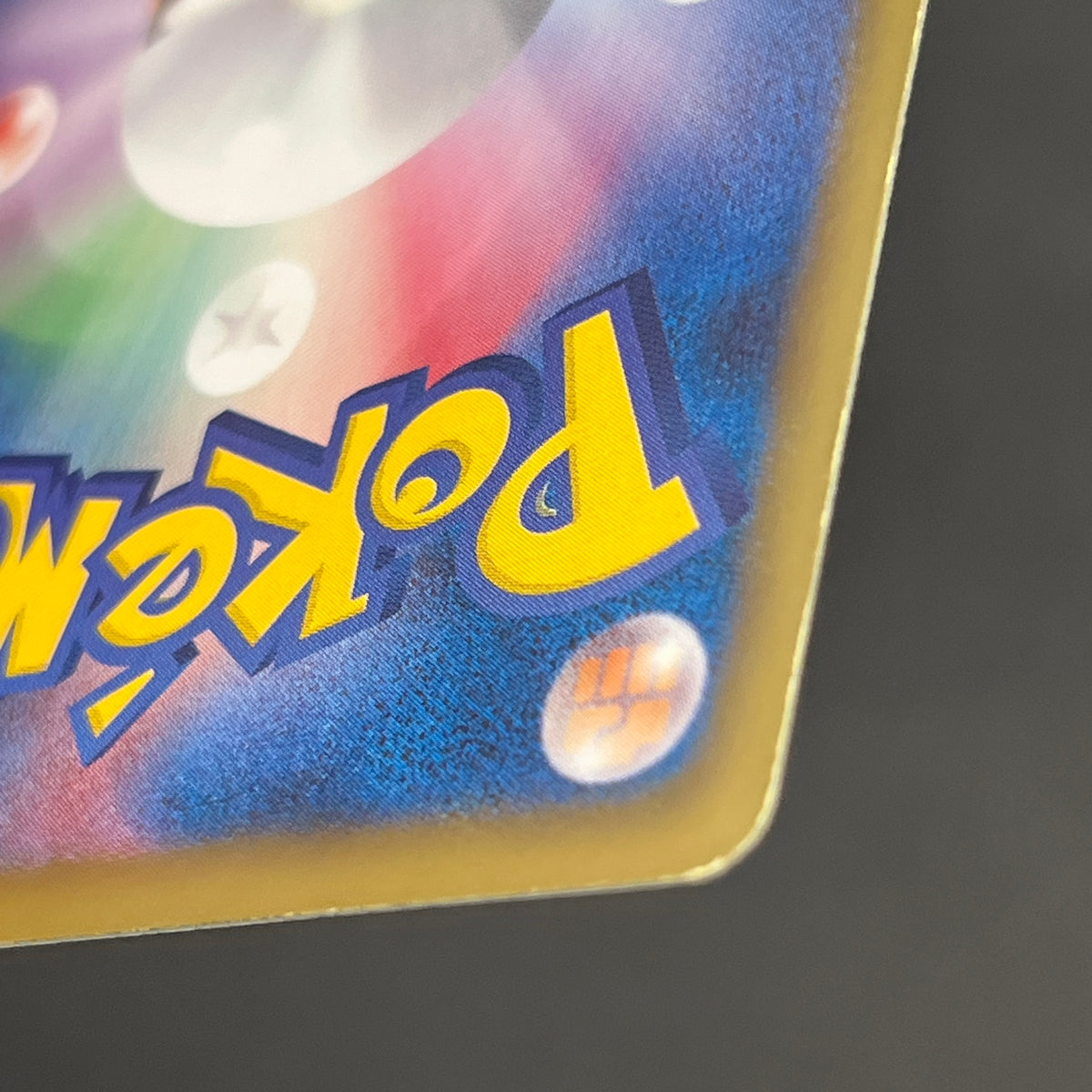 Jigglypuff 127/BW-P Promo Gym Japanese Pokemon Card