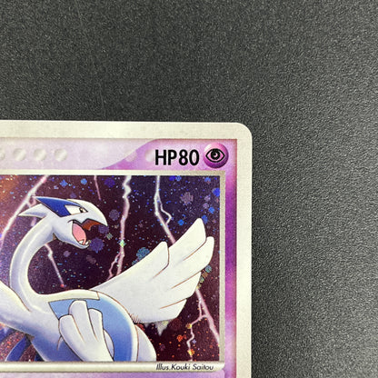Lugia 006/009 EX Unseen Forces PokéPark Blue Pokemon Card
