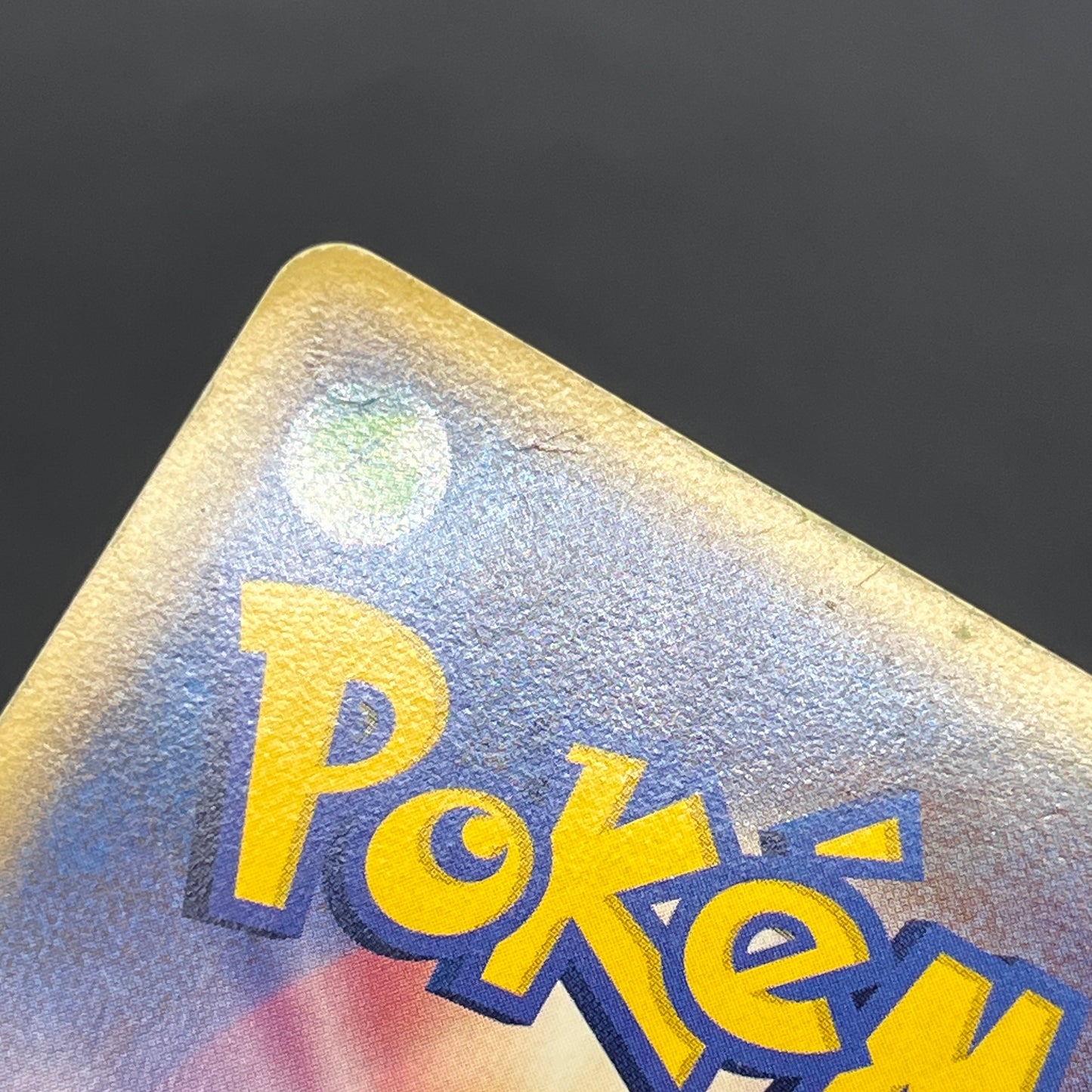Touch Exchange! 130/PCG-P Spring Battle No Stamp Card