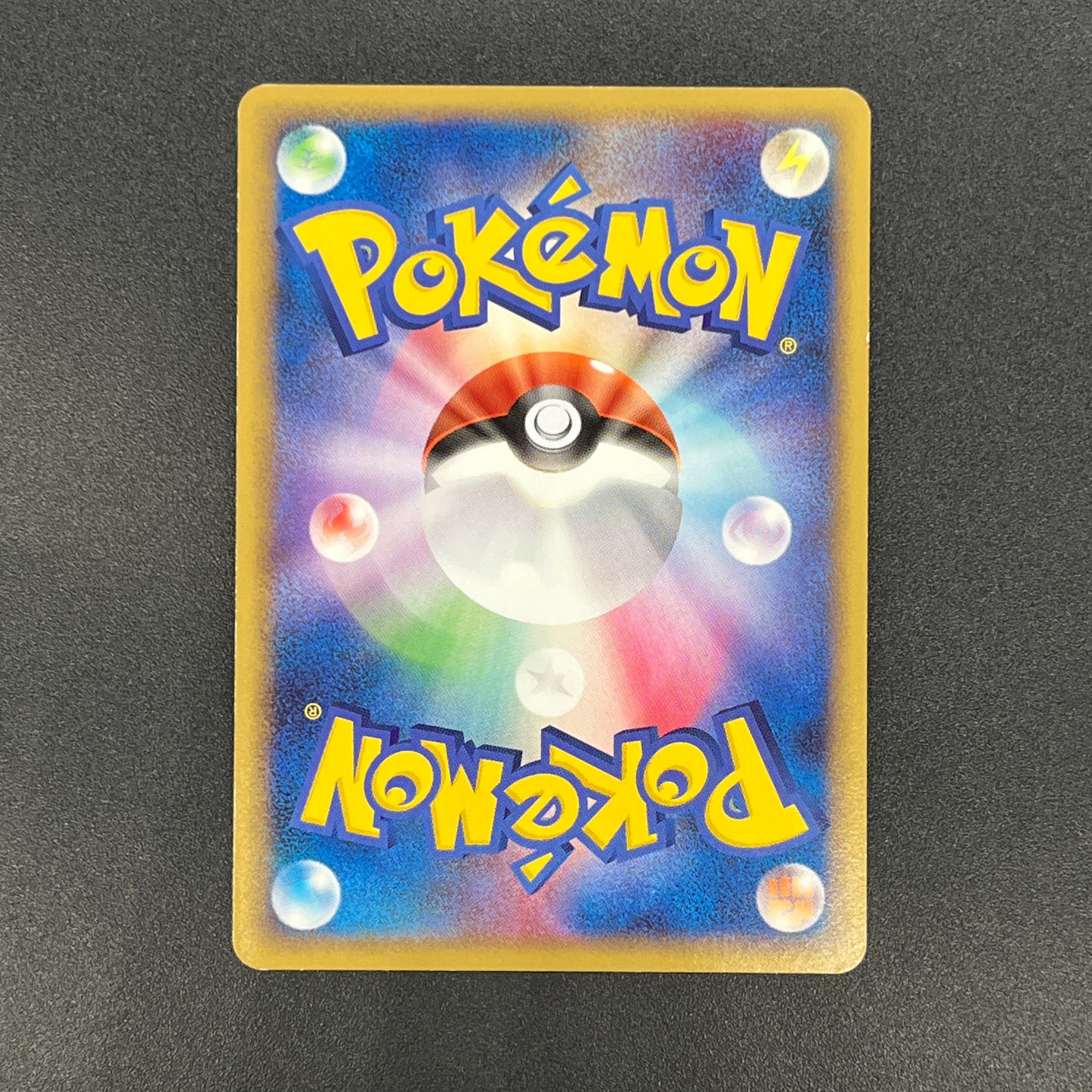 Ponyta 019/090 Arceus Advent of Arceus 1st ED Pt4 Card