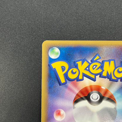 Ponyta 019/090 Arceus Advent of Arceus 1st ED Pt4 Card
