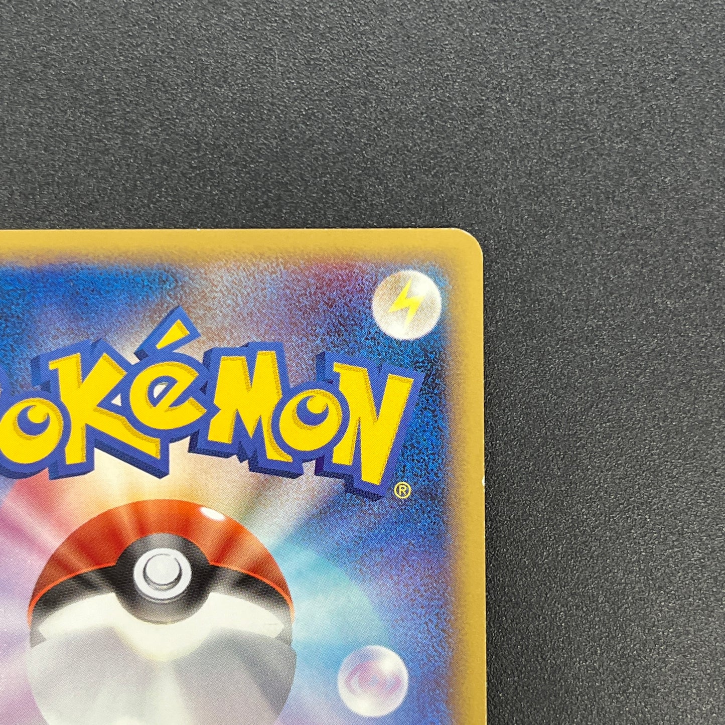 Ponyta 019/090 Arceus Advent of Arceus 1st ED Pt4 Card