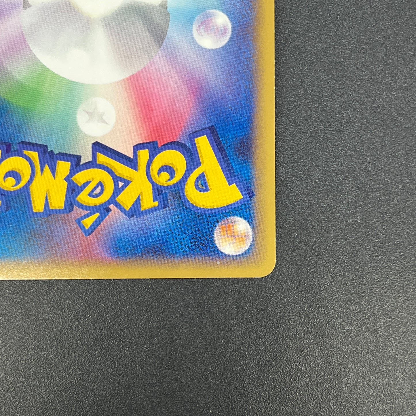Ponyta 019/090 Arceus Advent of Arceus 1st ED Pt4 Card