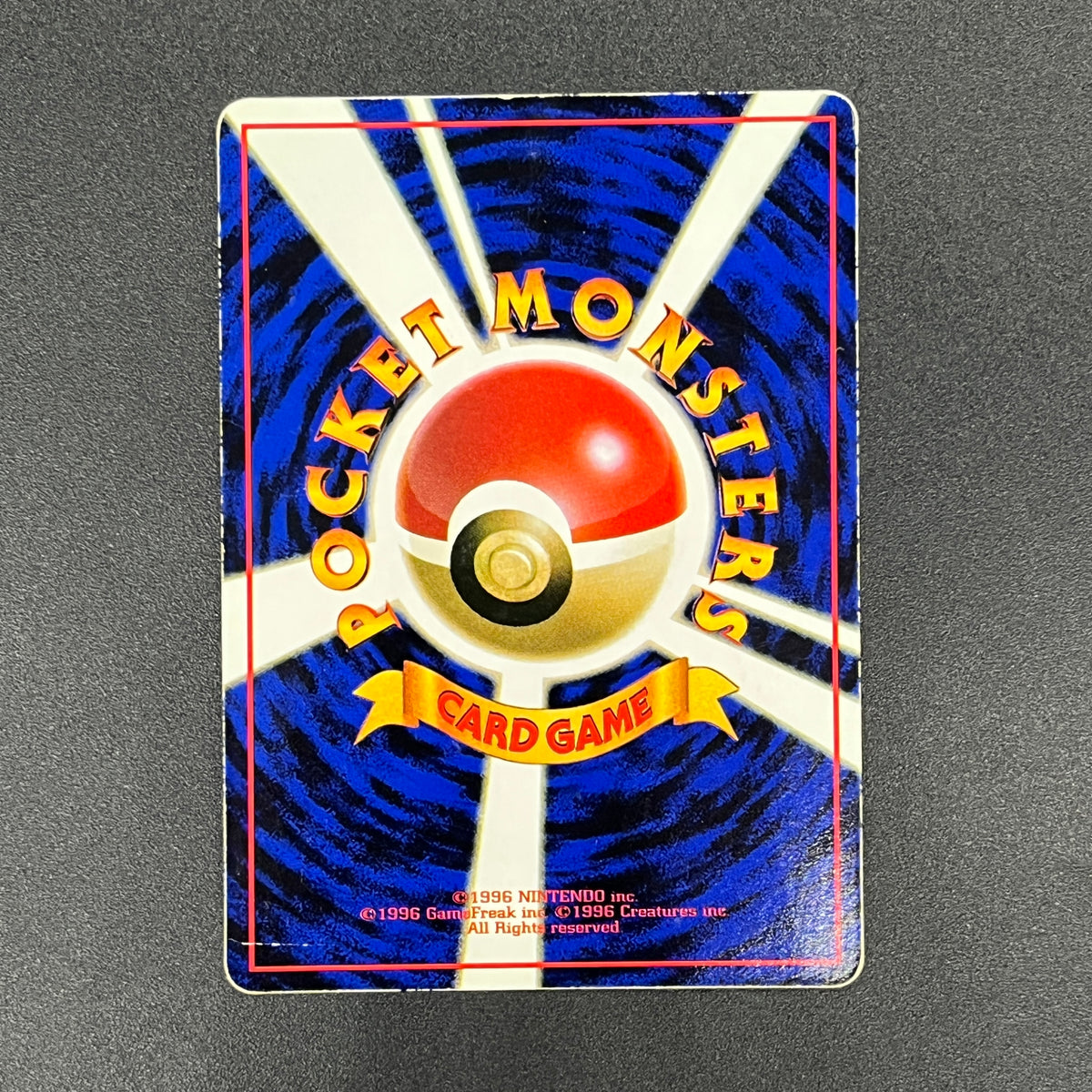Poliwrath No. 062 Vending Series 1 Glossy Pokemon Card