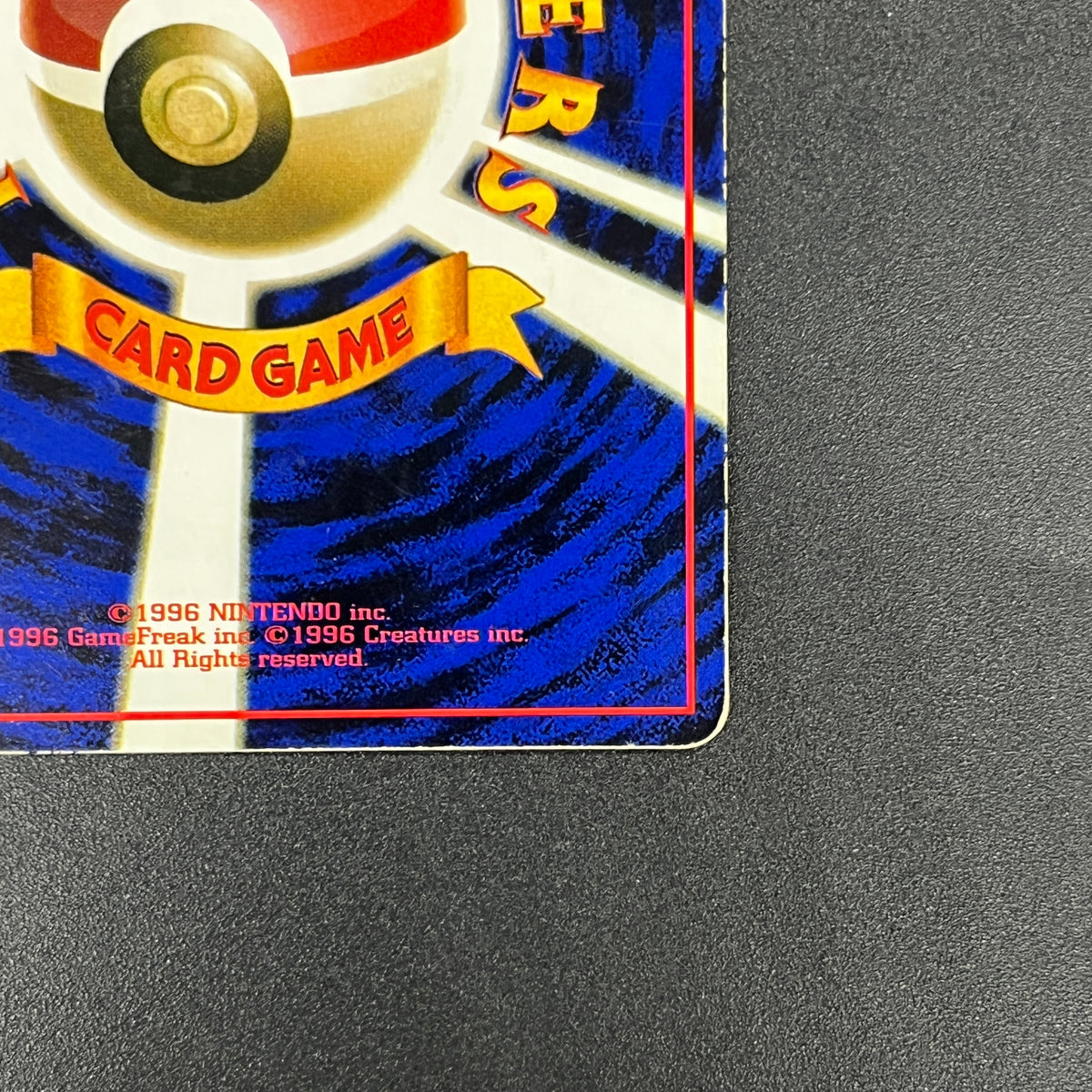 Poliwrath No. 062 Vending Series 1 Glossy Pokemon Card