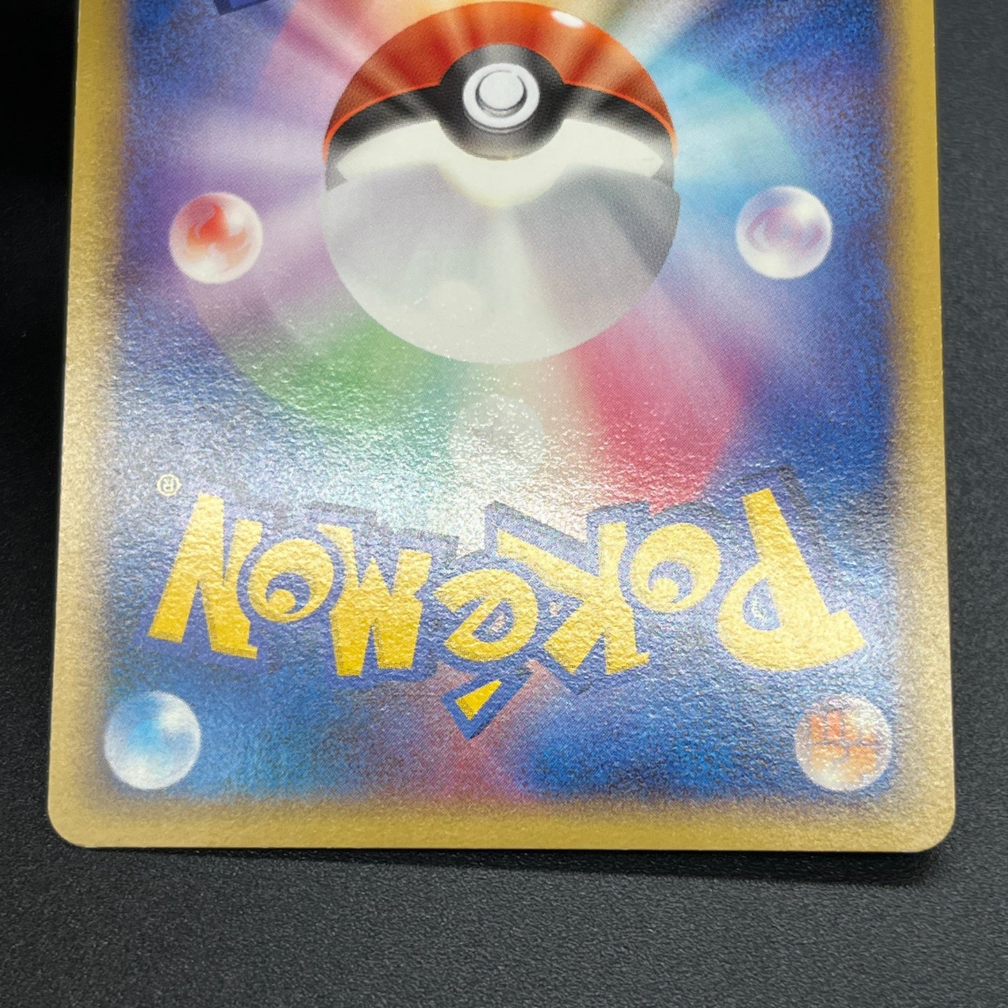 Ponyta 019/090 Arceus Advent of Arceus 1st ED Pt4 Card