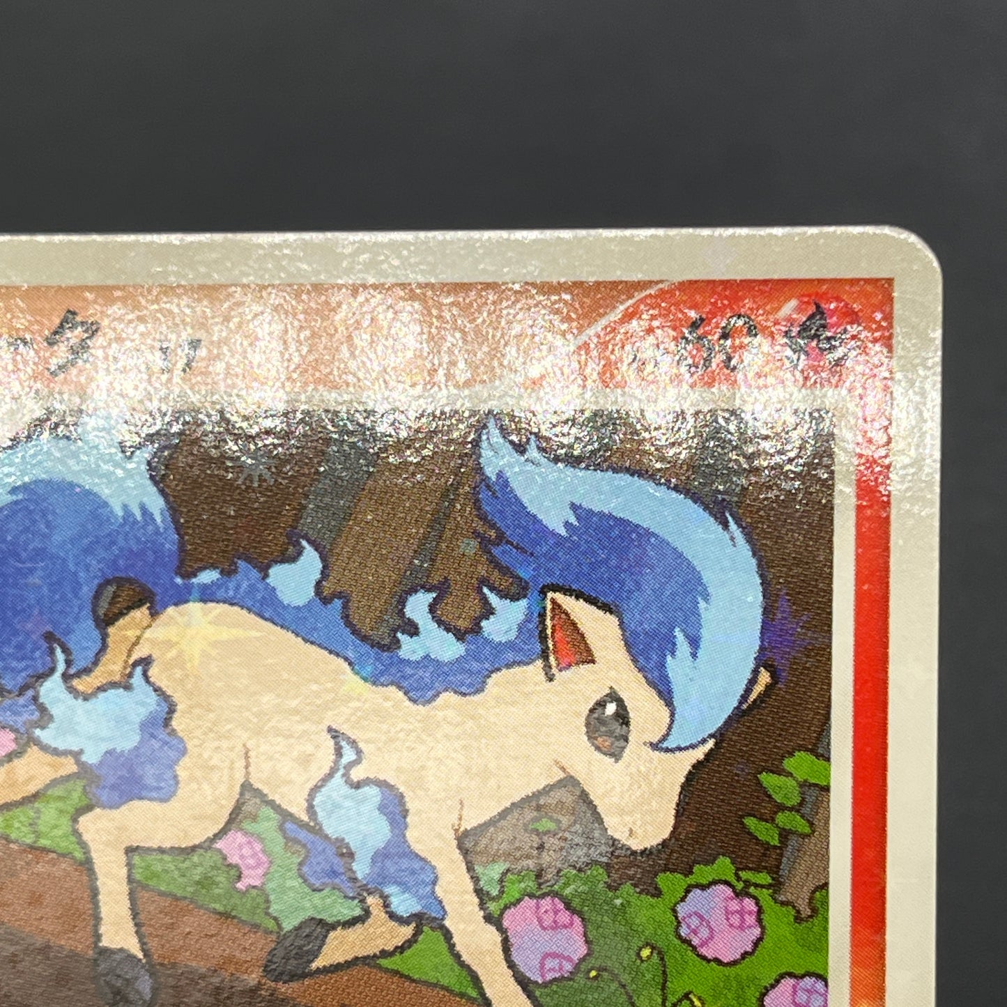 Ponyta 019/090 Arceus Advent of Arceus 1st ED Pt4 Card