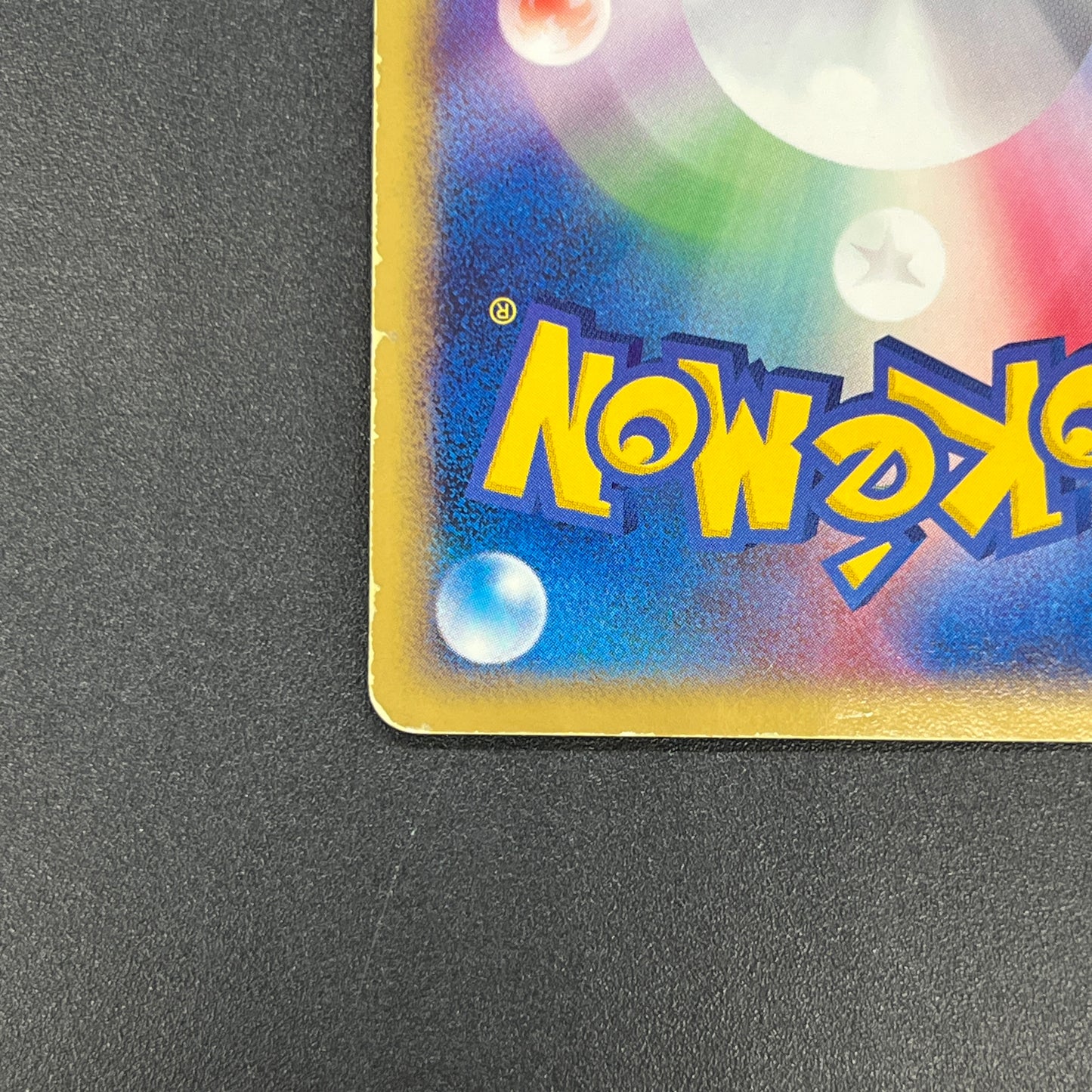 Azumarill 025/084 EX Team Rocket Returns 1st Ed Card