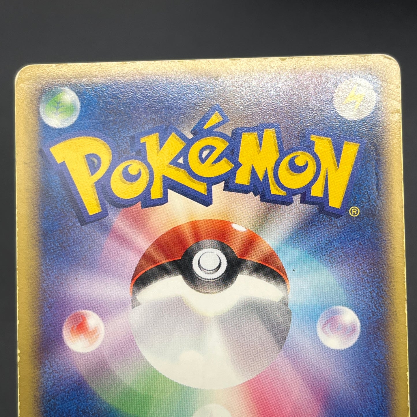 Azumarill 025/084 EX Team Rocket Returns 1st Ed Card