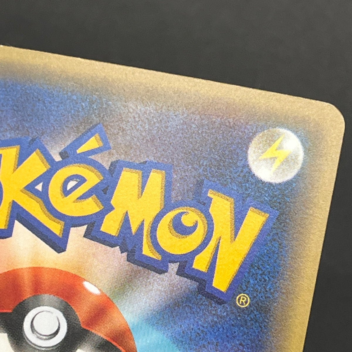 Victini 007/036 CP5 Mythical Legendary Dream Shine Card