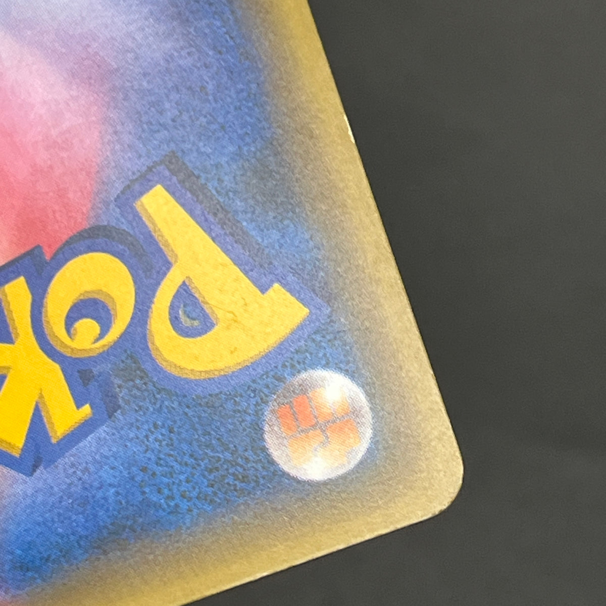 Victini 007/036 CP5 Mythical Legendary Dream Shine Card