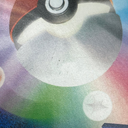 Victini 007/036 CP5 Mythical Legendary Dream Shine Card
