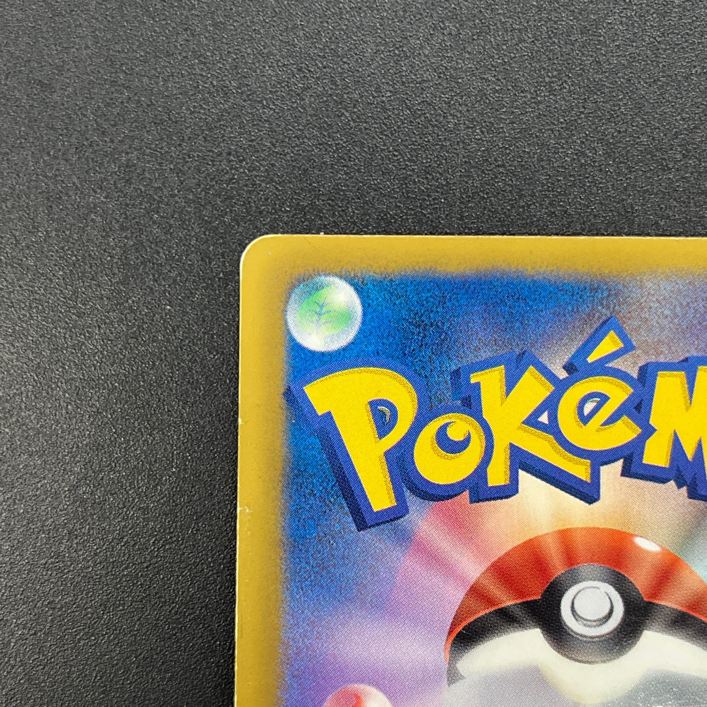 Zoroark 035/047 Everyone's Exciting Battle WAK Card