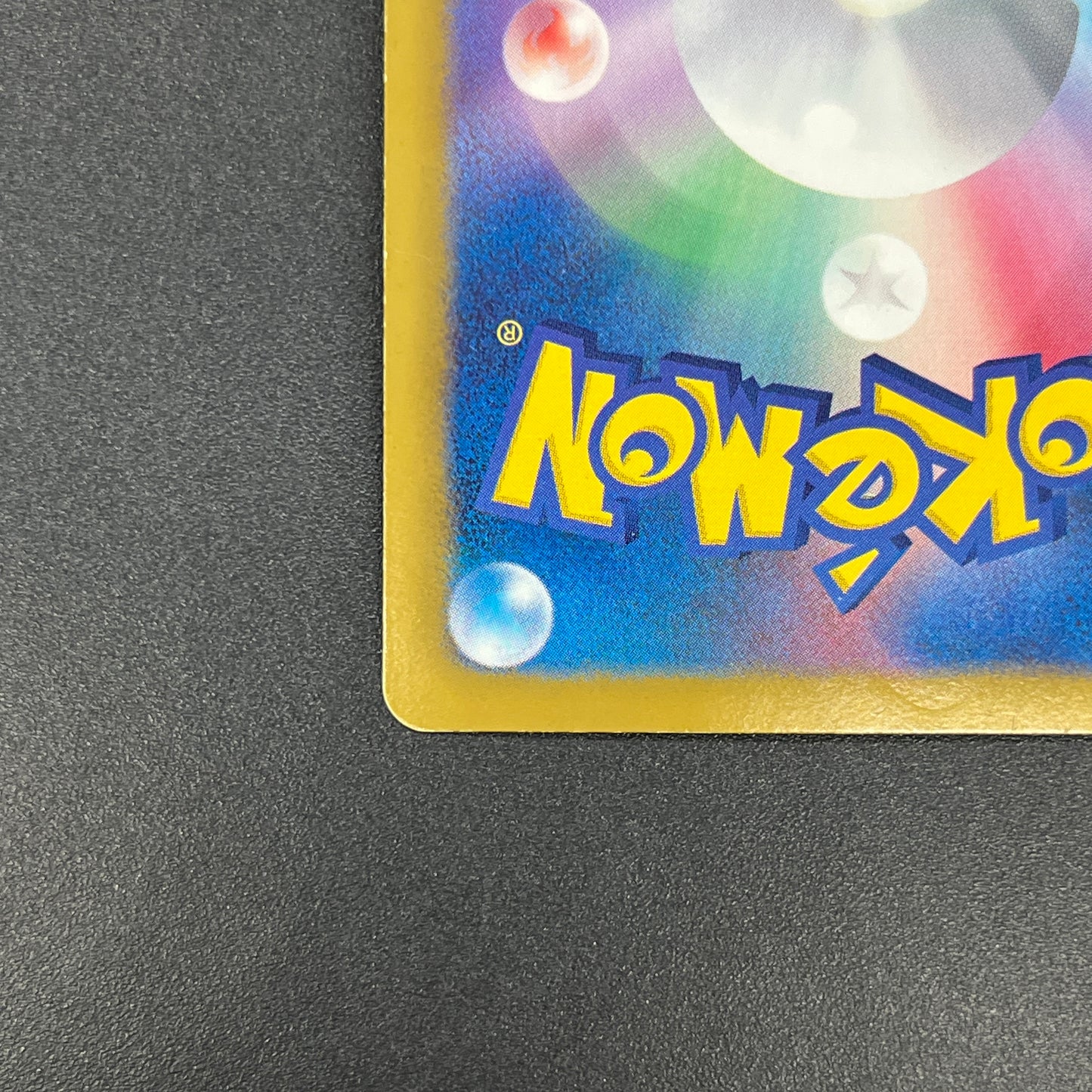 Zoroark 035/047 Everyone's Exciting Battle WAK Card