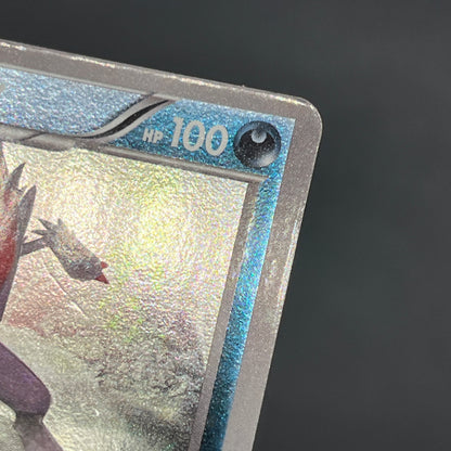 Zoroark 035/047 Everyone's Exciting Battle WAK Card