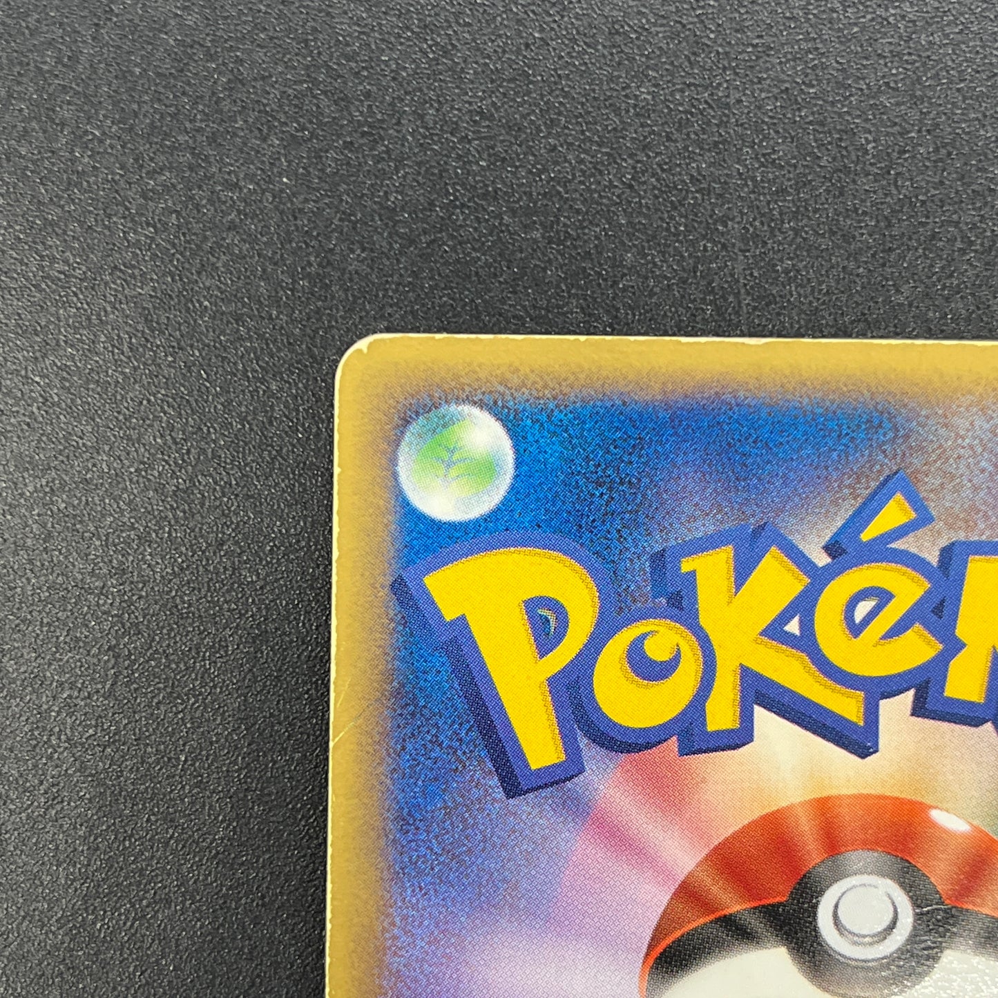 Tyranitar ex 093/106 EX Unseen Forces Pokemon Card