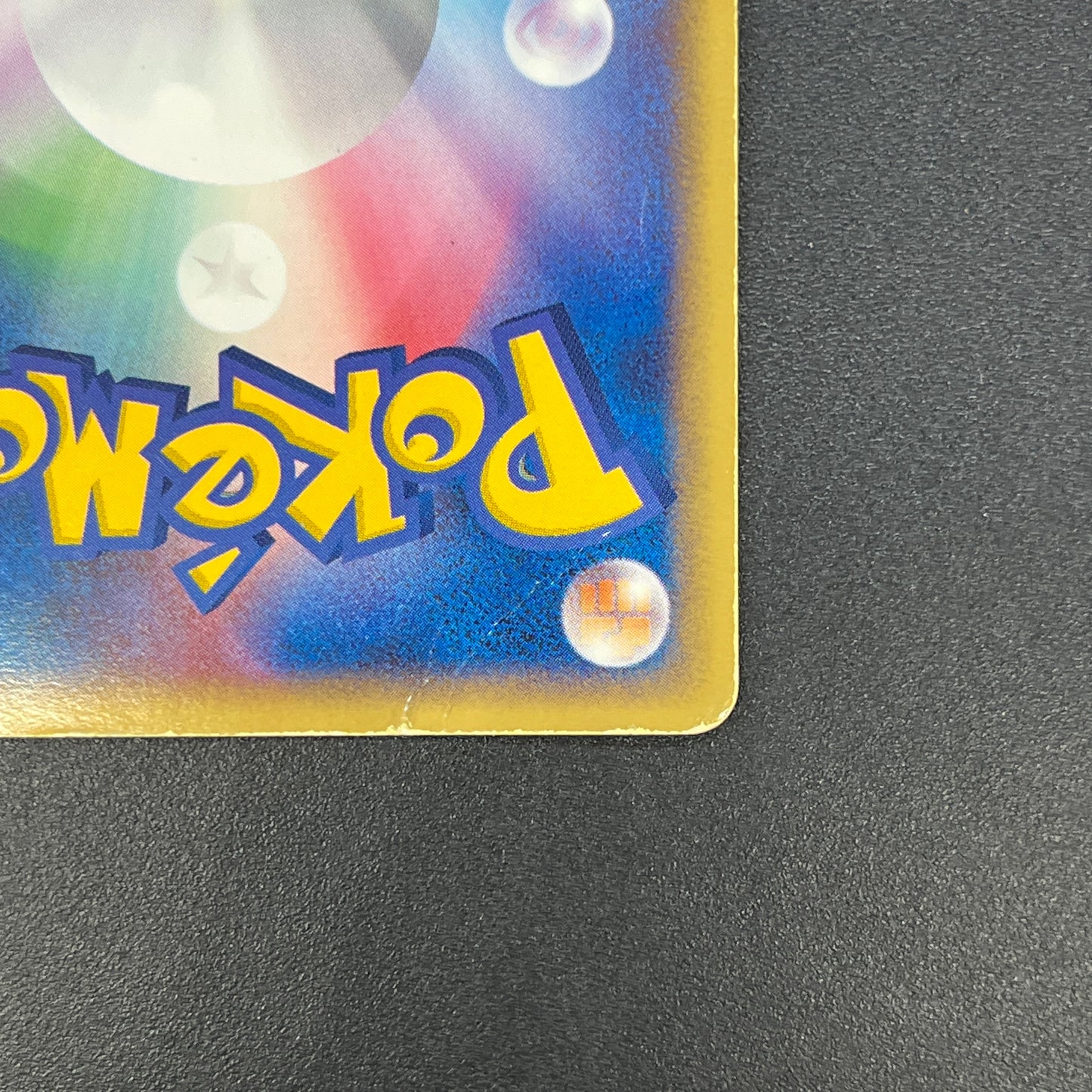 Tyranitar ex 093/106 EX Unseen Forces Pokemon Card