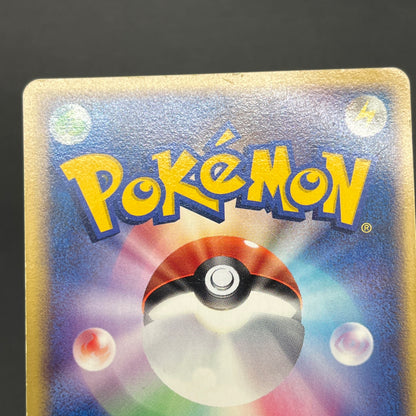 Deoxys EX 018/019 Half Deck 2004 Japanese Pokemon Card