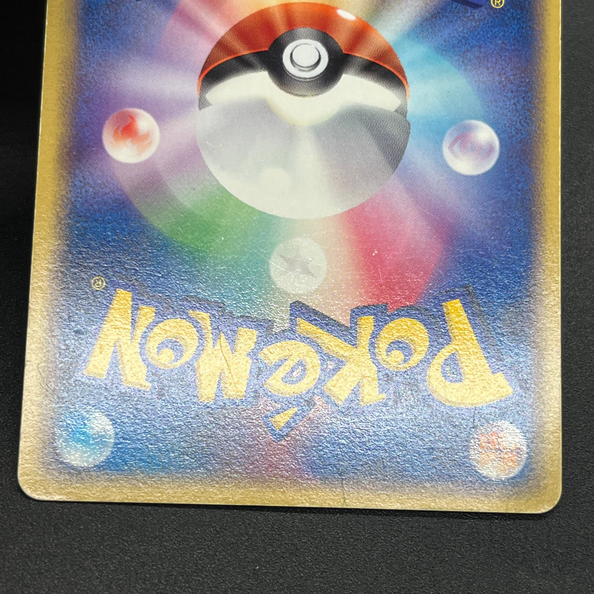 Deoxys EX 018/019 Half Deck 2004 Japanese Pokemon Card