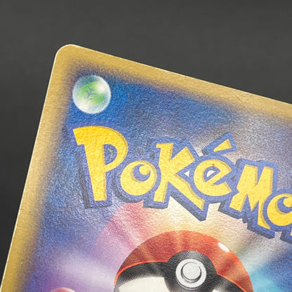 Deoxys EX 018/019 Half Deck 2004 Japanese Pokemon Card