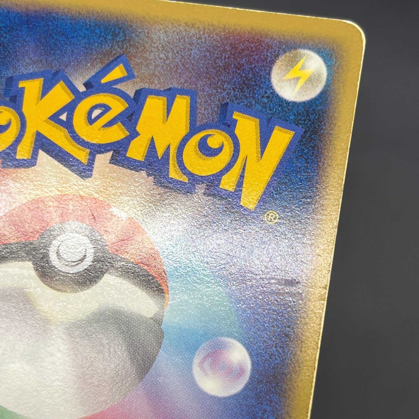 Drapion Lv.X 123/DP-P Destroyed Sky Book Pokemon Card