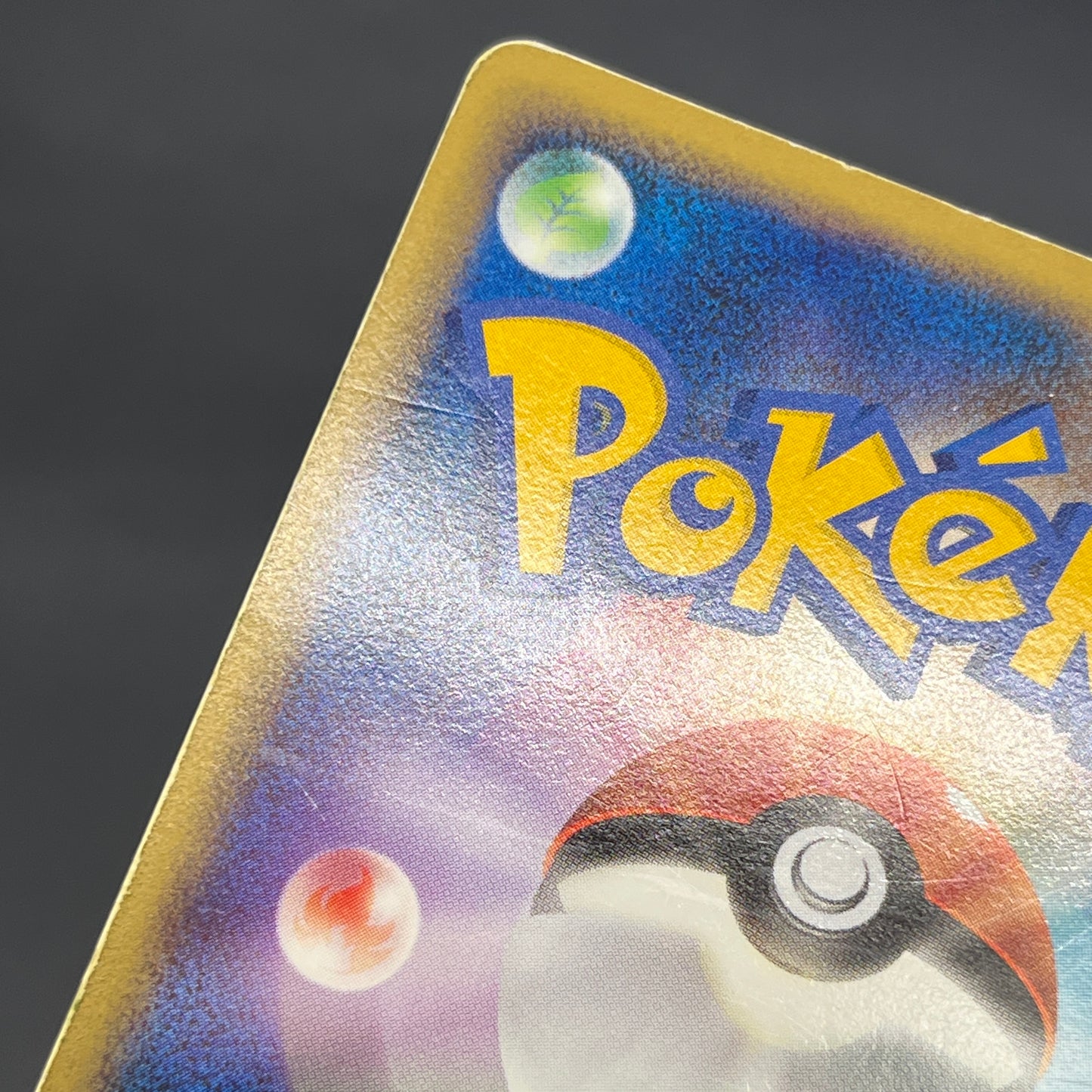 Drapion Lv.X 123/DP-P Destroyed Sky Book Pokemon Card