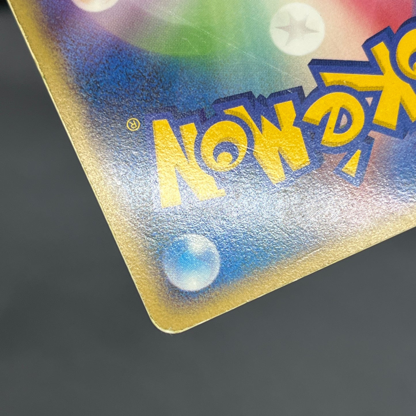 Drapion Lv.X 123/DP-P Destroyed Sky Book Pokemon Card