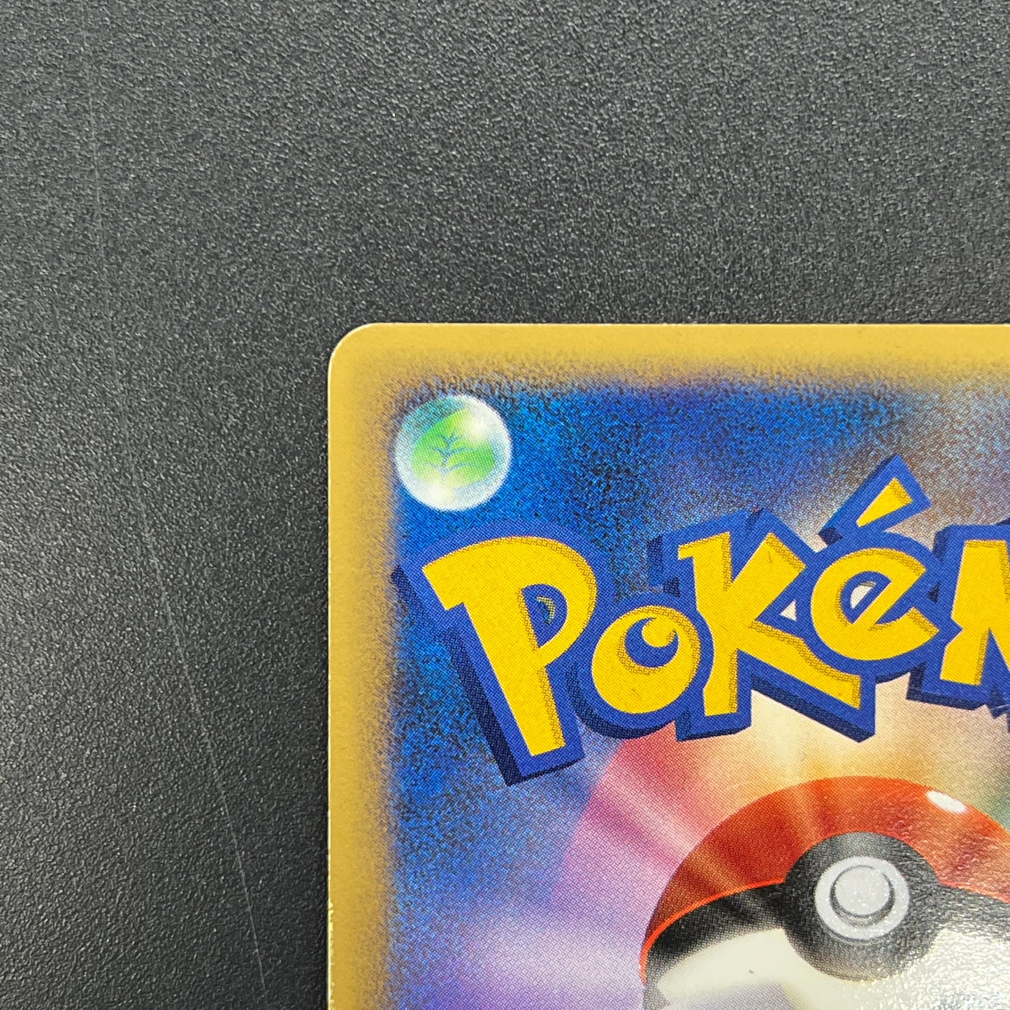 Turtwig 001/PPP Promo Earn EXP Points Pokemon Card