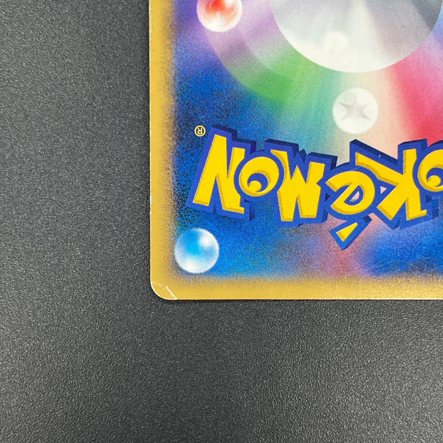 Turtwig 001/PPP Promo Earn EXP Points Pokemon Card
