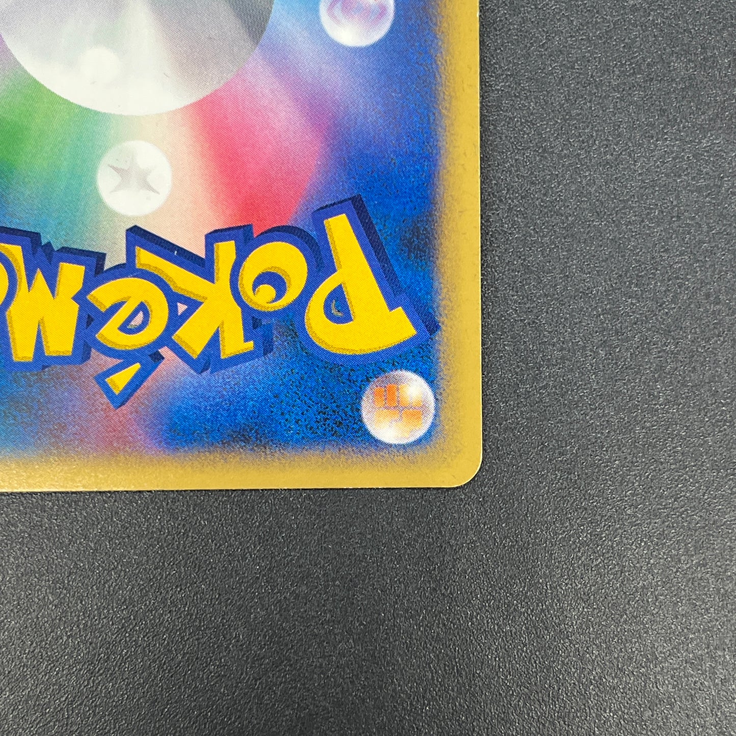 Turtwig 001/PPP Promo Earn EXP Points Pokemon Card