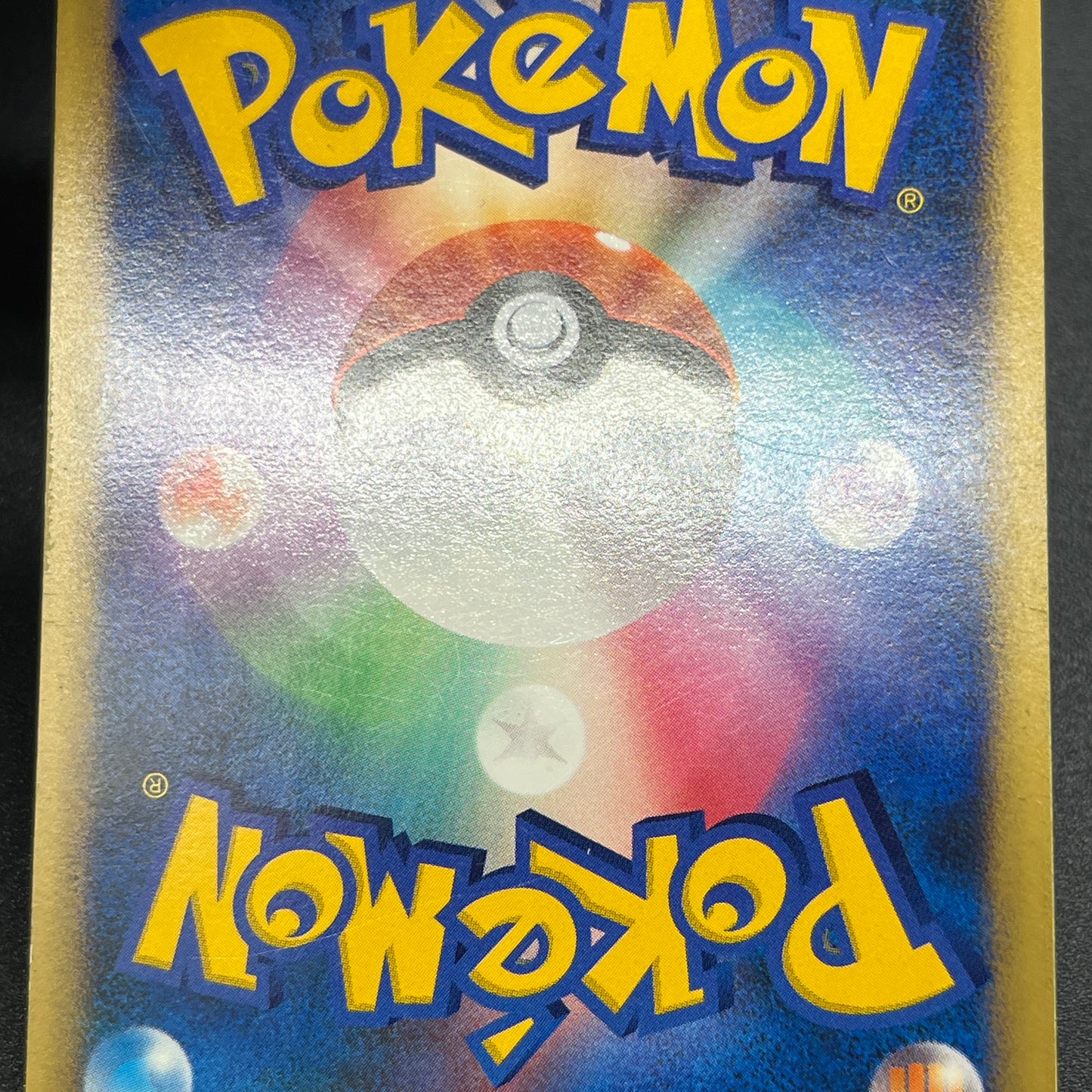 Turtwig 001/PPP Promo Earn EXP Points Pokemon Card