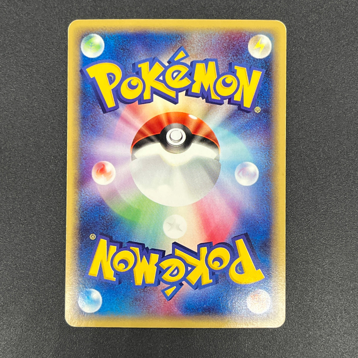 Alakazam 116/128 Expedition Holo 1st Ed e Pokemon Card