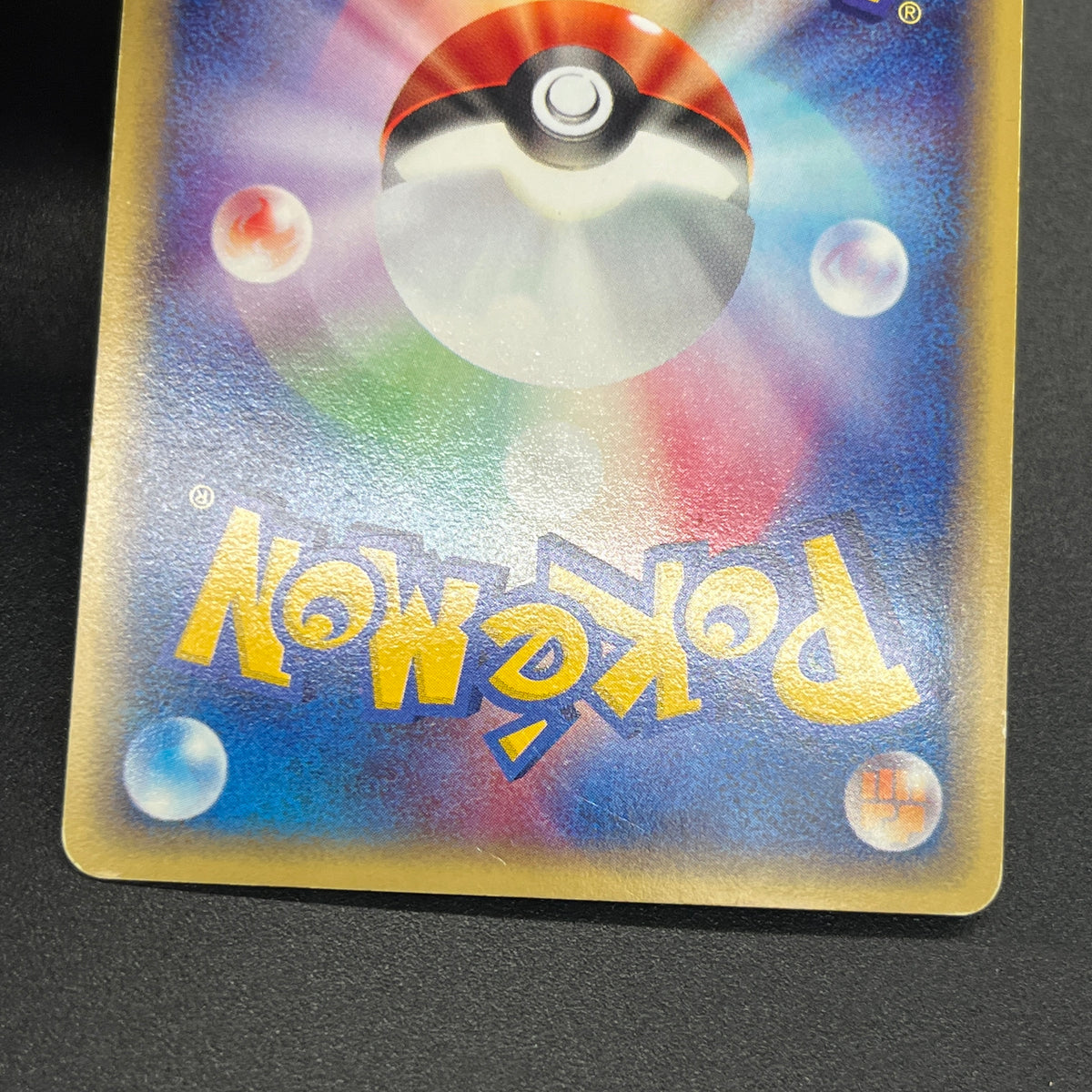 Alakazam 116/128 Expedition Holo 1st Ed e Pokemon Card