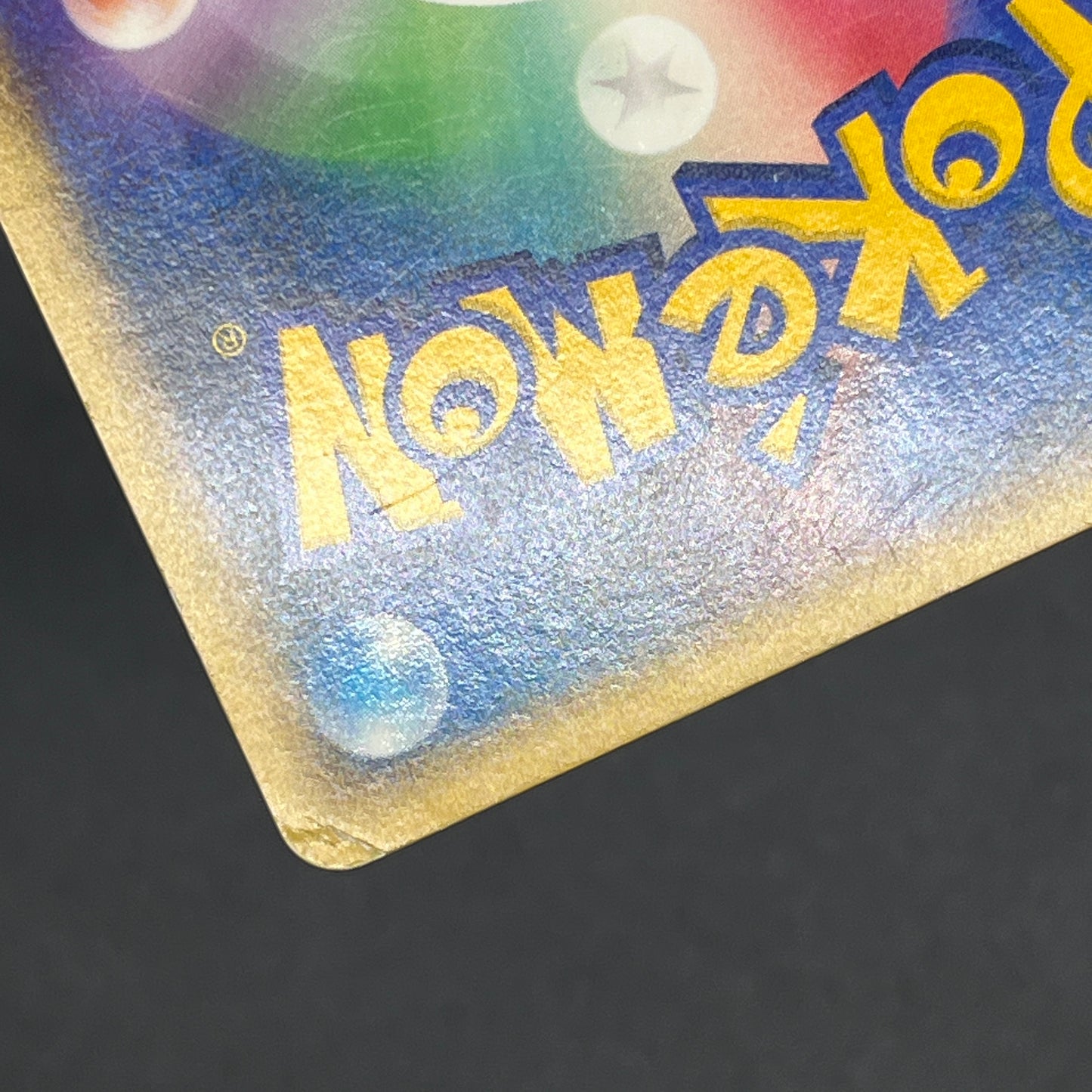 Turtwig 001/PPP Promo Earn EXP Points Pokemon Card