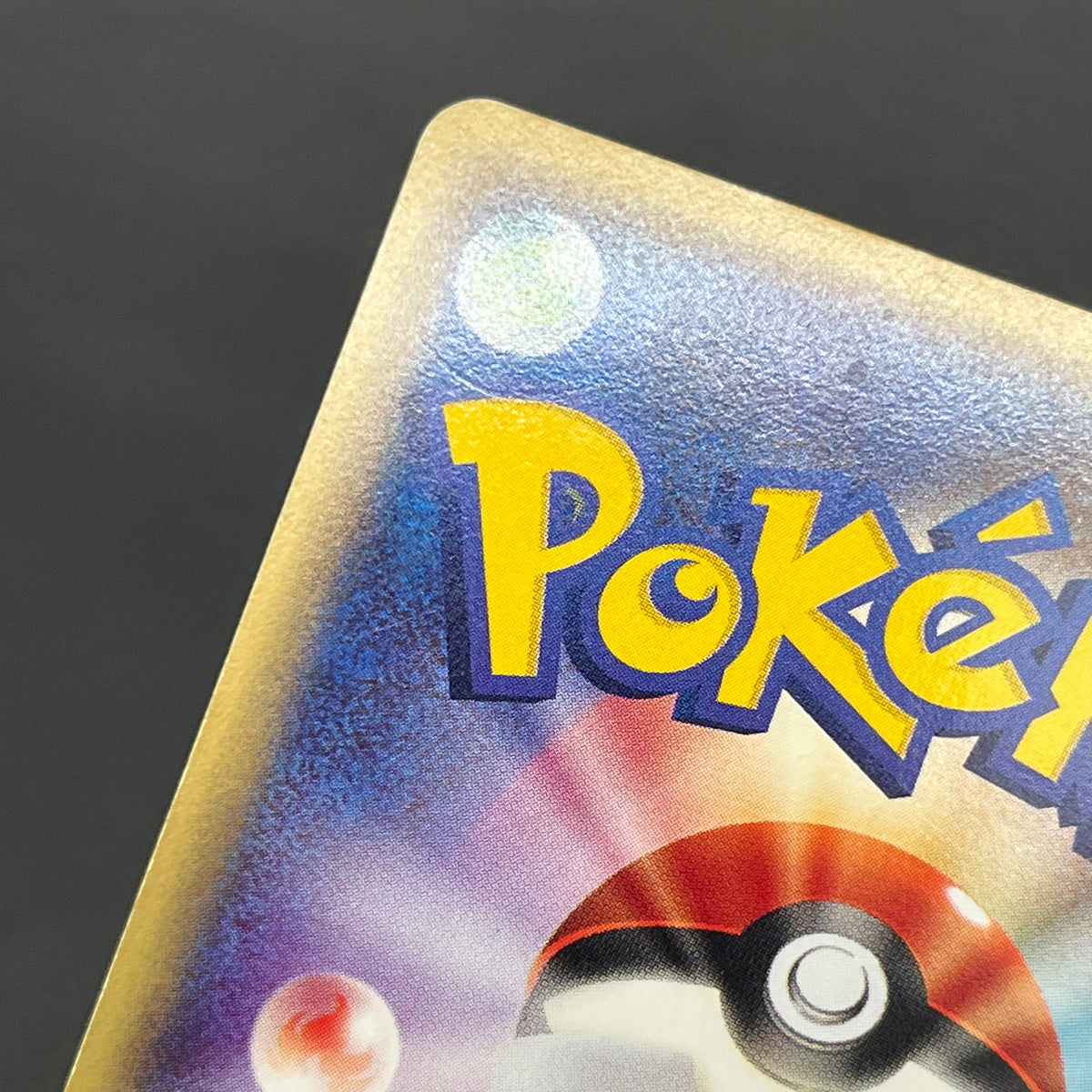 Alakazam 116/128 Expedition Holo 1st Ed e Pokemon Card