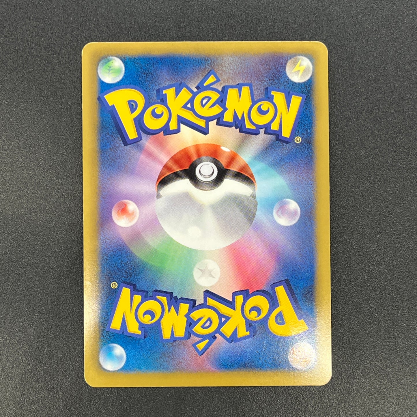 Crobat 181/BW-P Plasma Gale Promo Japanese Pokemon Card