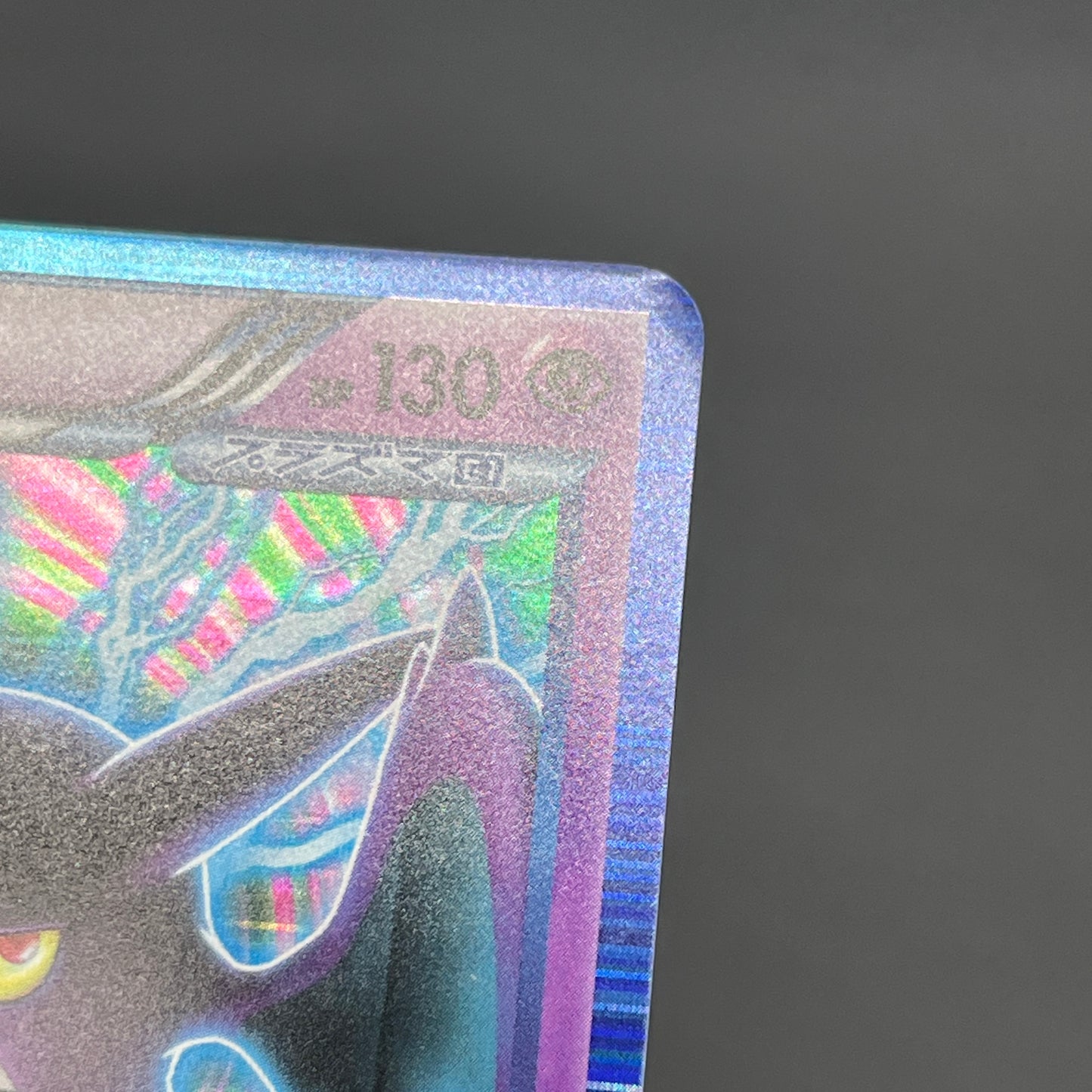 Crobat 181/BW-P Plasma Gale Promo Japanese Pokemon Card