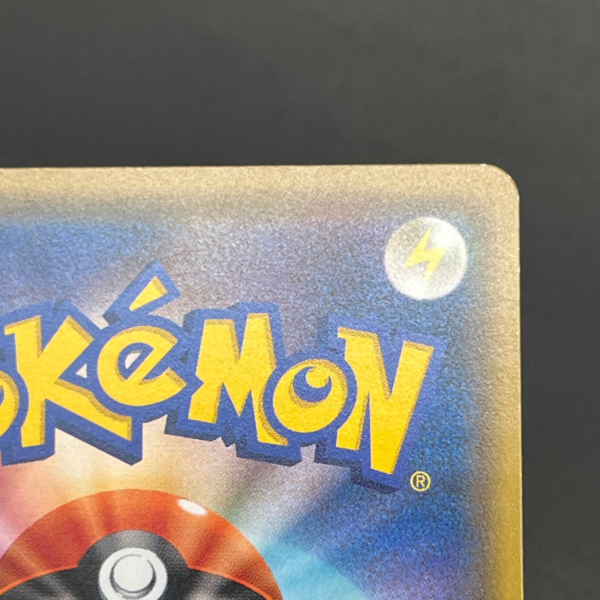 Litten 259/SM-P Promo Station event prize Pokemon Card