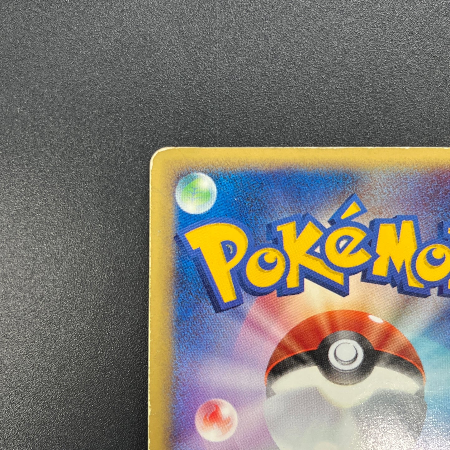 Chikorita 003/018 McDonald's Promo Holo e Pokemon Card