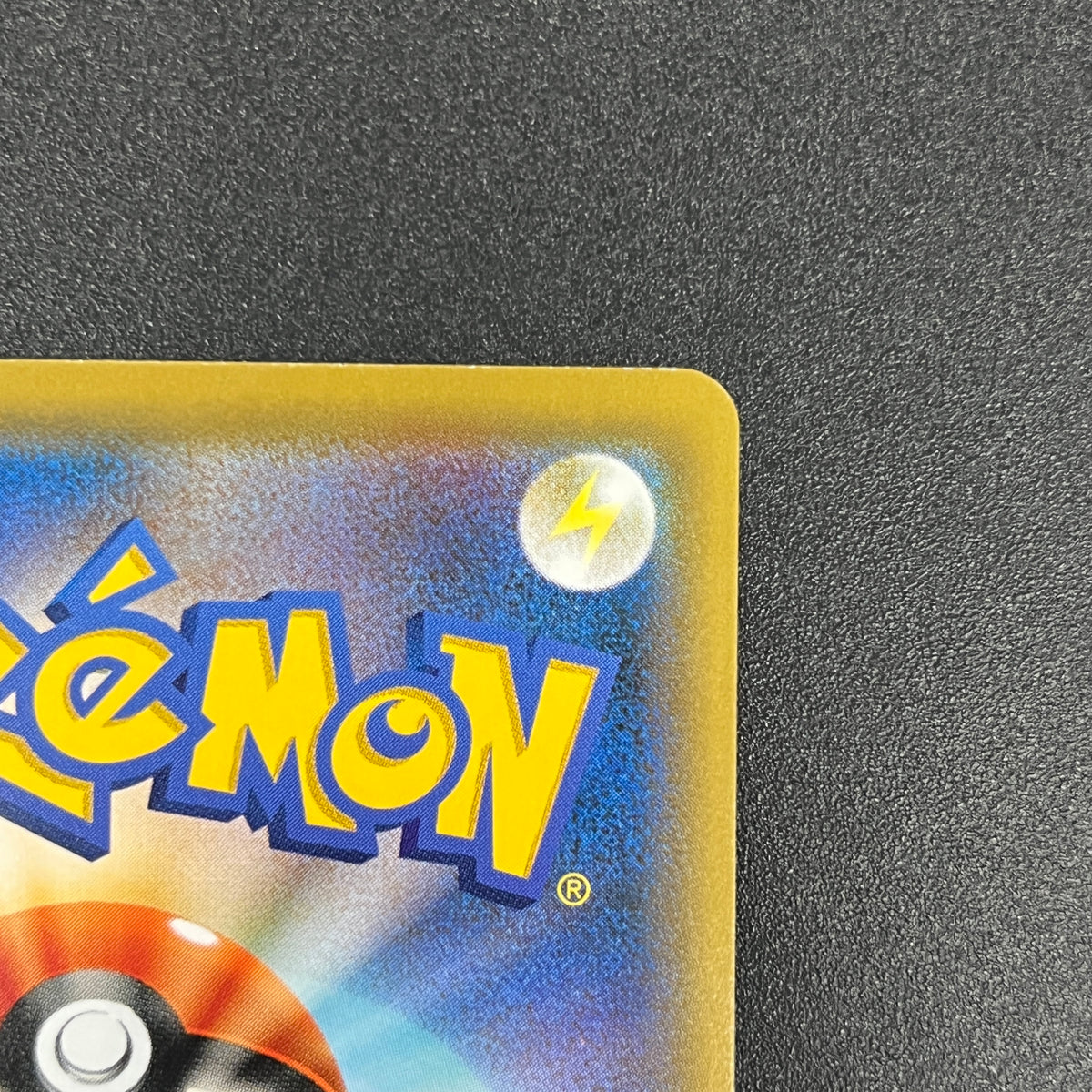 Litten 374/SM-P Pokemon Card Station Promo Pokemon Card