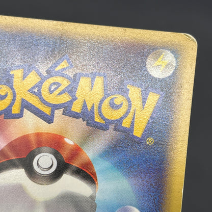 Karen's Flareon 089/141 VS series 1st Ed Pokémon Card