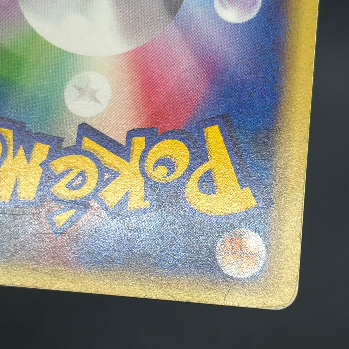 Karen's Flareon 089/141 VS series 1st Ed Pokémon Card