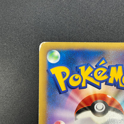 Lt. Surge's Raichu 053/141 VS 1st Ed Japanese Pokémon Card