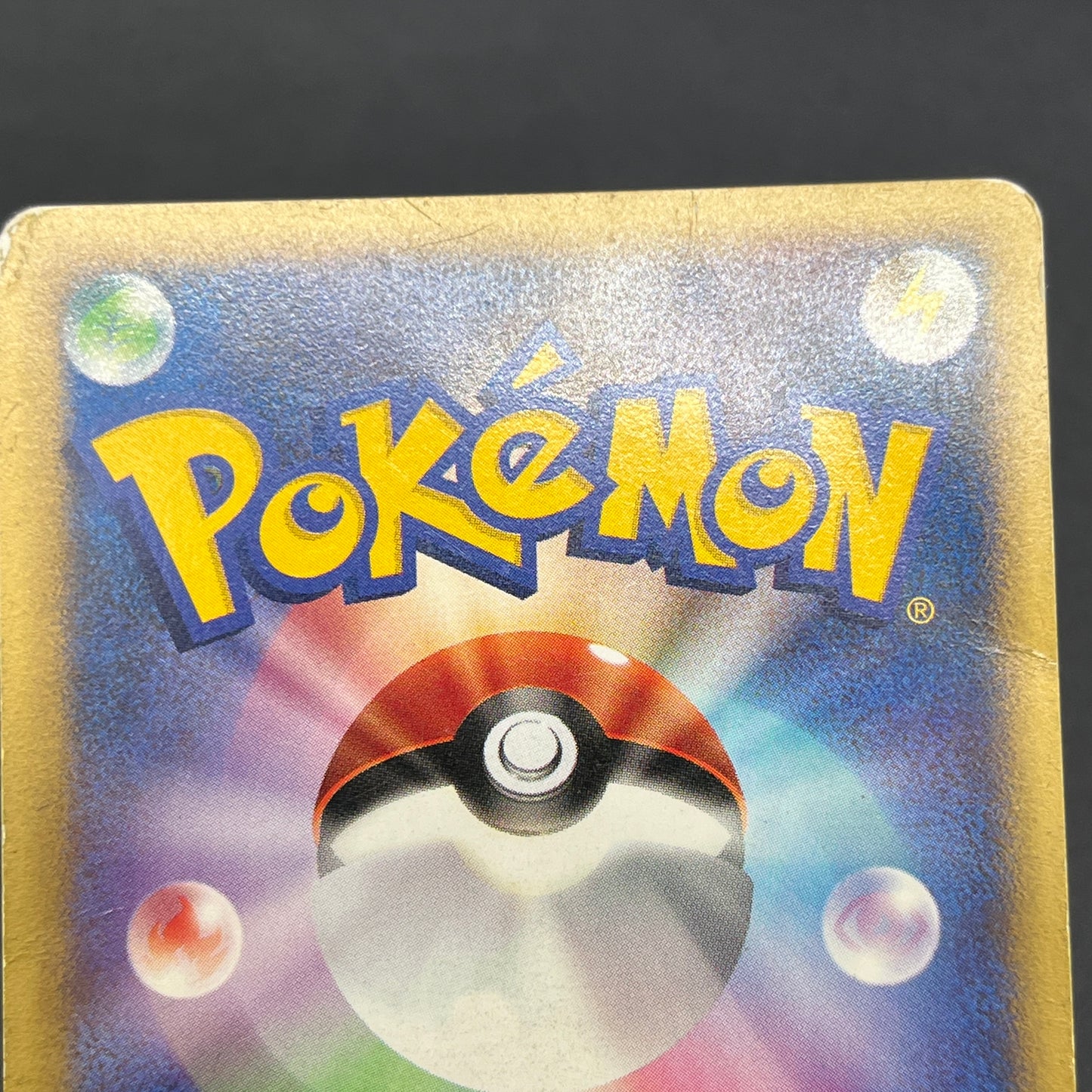 Lt. Surge's Raichu 053/141 VS 1st Ed Japanese Pokémon Card