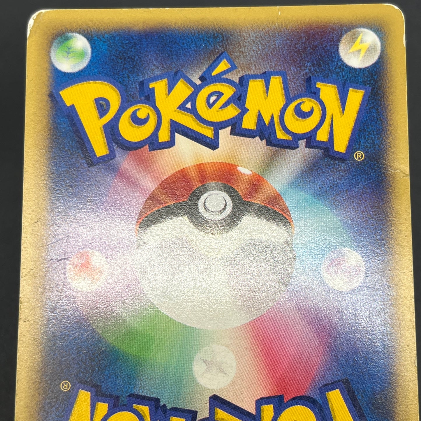 Lt. Surge's Raichu 053/141 VS 1st Ed Japanese Pokémon Card