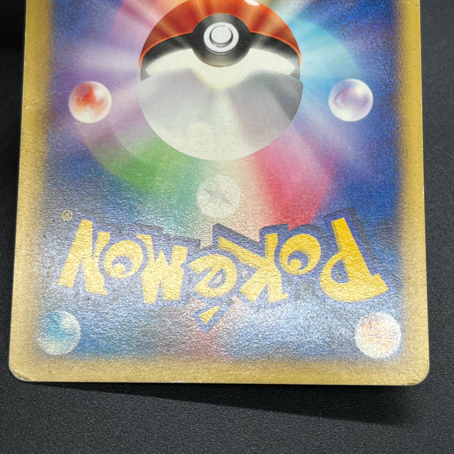 Lt. Surge's Raichu 053/141 VS 1st Ed Japanese Pokémon Card